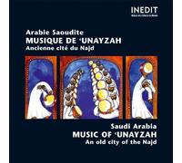 Unayzah - Arabie Saoudite - Musique de 'Unayzah