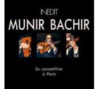 Saudi Arabia - At-Tawhid