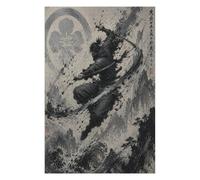 Saut du samouraï à l'encre Puzzle 1000 Pièces en Bois, Défi de Réflexion