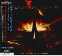 Savage Circus - of Doom & Death [+1 Bonus] [Import]
