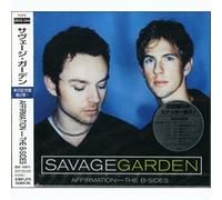 Savage Garden - Affirmation