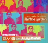 Savage Garden - Truly Madly Completely:The Best of+ Bonus DVD(Ntsc [Import]