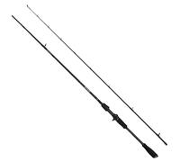 Savage Gear Canne Spinning Revenge Sg2 Vertical Bc