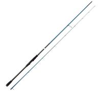 Savage Gear SGS2 Jerkbait 1 Sec Spinning Rod, Cannes à Pêche, Cannes à Pêche Spinning, Predator, Brochet, Perche, Truite, Sandre, Unisex, Noir, 2,13 m, 10-35 g