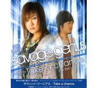 Savage Genius - Take a Chance (Gundam True Odyssey Theme) (Original Soundtrack) [Import]
