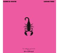 Hanni El Khatib Savage Times: The Complete Collection Vol. 1-5 (Vinyl)