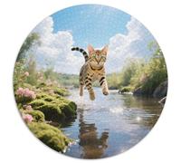 Savannah, Puzzle Rond 1000 Pièces Agrémenté DePet Chat, Parfait pour Un Dimanche Pluvieux À La Maison 1000pcs (67.5x67.5cm)