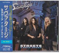 Savatage - Streets
