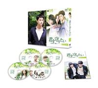 Save Me Dvd-Set1