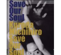 Save Our Soul