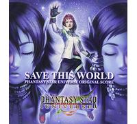 Various Artists - Save This World-Phantasy Star Universe/Various [Import]