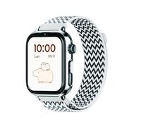 SaveFamily SaveWatch Plus 2 | Montre Connectée pour Enfant avec Localisateur GPS, Appels, Vidéo, Whatsapp, Spotify, App Store | Carte SIM Incluse - Cadran Argenté et Bracelet en Tissu Zigzag