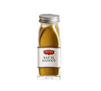 Saveur authentique du Maghreb avec ERIC BUR Raz el hanout, mélange d'épices en pot de verre de 43g pour vos tajines et couscous - Lot de 3