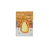 Saveur originale, pignons de pin à gros grains, sachet de 250 g, noix grillées, snack, dodu et parfumé(4bag)