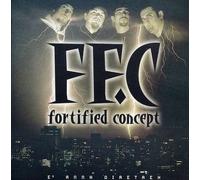 Savidakis Gianis - Akrovatis TOU Onirou [Import]