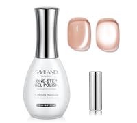 SAVILAND Gel Œil de Chat Étape Unique Express 15ML : Nude Manucure 1 Minute Brillant - Vernis Cateye 5 en 1 - Courbe Naturelle et Galbée - Base Construction et Finition Facile à Utiliser