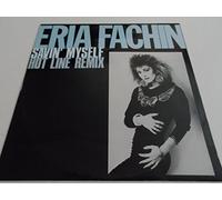 SAVIN' MYSELF 12" SINGLE UK SATURDAY 1987 2 TRACK FEATURING HOT LINE REMIX AND BLASTER MIX (STD1)