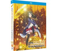 Saving 80000 Gold In Another World For My Retirement - Saison 1 - Coffret Blu-r