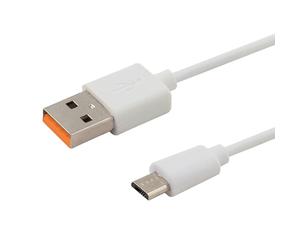 Savio CL-127 câble USB USB 2.0 1 m Mini-USB B Micro-USB B Blanc