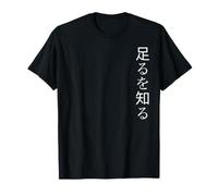 Savoir ce Qui Suffit écrit en caractères Kanji Japonais. T-Shirt