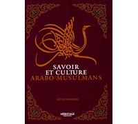 Savoir et culture arabo-musulmane