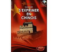 Savoir s'exprimer en chinois Livre avec un CD audio - Jean-Pierre Vasseur - Vasseur - Livre CD - Méthode de langue CD