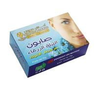 Savon à La Poudre de Nila Bleue - Elimine les imperfections et taches brunes de votre peau