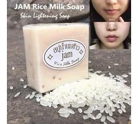 Savon Artisanal - Jam - Lait De Riz - 4 X 60g - Éclaircissant - Hydratant - Sans Parabène