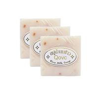 Savon artisanal thaïlandais au lait de riz, lot de 5 pièces, nettoyant doux hydratant, éclaircissant naturel, nettoyage en profondeur des pores pour visage, corps et mains (2)