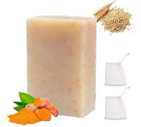 Savon au curcuma laiteux Joana, savon naturel au curcuma pour le visage et le corps, ingrédients naturels hydratants et nourrissants, savons artisanaux pour tous types de peau (1 pièce)