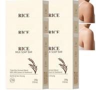 Savon au lait de riz avec pochette réutilisable en filet, hydratation douce et longue durée pour tous types de peau, savon de riz végan pour le corps et le visage, savon Nettoyant (6pcs)