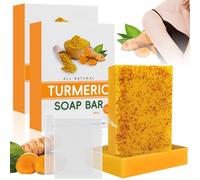 Savon Curcuma,Exfoliant, Savon à L'acide Kojique, Naturel éclaircissant,Nettoyage en Profondeur Peau Lisse, pour Visage et Corps,2 pièces
