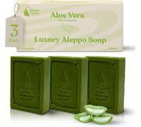 Savon D¡¯Alep Avec De Aloe Vera, 3 Pi¿¿Ces, Savon D¡¯Alep ¿¿ L¡¯Huile D¡¯Olive & Huile De Laurier, Savon ¿¿ L¡¯Huile D¡¯Olive, Luxury Aleppo Soap