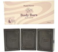 Savon D`Alep Avec De Fleur De Musc, 3 Pièces, À L`Huile D`Olive & Huile De Laurier, Savon À L`Huile D`Olive, Savon Naturel, Luxury Aleppo Soap