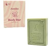 Savon D`Alep Avec De Jasmin, 1 Pièce, À L`Huile D`Olive & Huile De Laurier, Savon À L`Huile D`Olive, Savon Naturel, Luxury Aleppo Soap