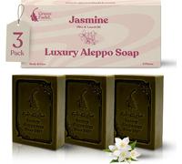 Savon D¡¯Alep Avec De Jasmin, 3 Pi¿¿Ces, ¿¿ L¡¯Huile D¡¯Olive & Huile De Laurier, Savon ¿¿ L¡¯Huile D¡¯Olive, Savon Naturel, Luxury Aleppo Soap