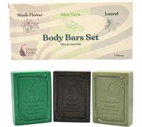 Savon D`Alep, Coffret De 3 Savons: Laurier, Aloe Vera, Musc. Savon D`Alep À L`Huile D`Olive Et De Laurier, Naturel, Luxury Aleppo Soap