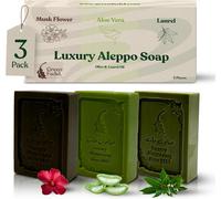 Savon D¡¯Alep , Coffret De 3 Savons: Laurier, Aloe Vera, Musc. Savon D¡¯Alep ¿¿ L¡¯Huile D¡¯Olive Et De Laurier, Naturel, Luxury Aleppo Soap