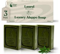 Savon D¡¯Alep ¿¿ L'huile D'olive Et ¿¿ L'huile De Laurier, 3 Pi¿¿Ces, Savon ¿¿ L¡¯Huile D¡¯Olive, Savon Naturel, Luxury Aleppo Soap