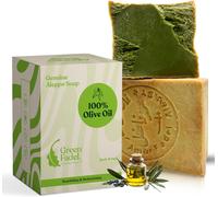 Savon D'alep 1 X 200g (Genuine) 100% Huile D'olive, Savon ¿¿ Base D'huile D'olive, Naturel, Aleppo Soap, Fait Main, Vegan, Pour Le Visage Et Le Corps