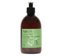 Savon d'Alep liquide enrichi de 5% d'huile de baies de laurier BIO - 500 ml NAJEL