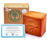 Savon d'Alep original 200g avec 50% d'huile d'olive et 50% d'huile de laurier Savon de lavage de cheveux avec valeur PH 8 Propriétés Detox produit naturel végétalien 6 ans de maturation