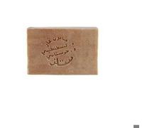 Savon D'alep Premium Caféine 125 G Zeyna
