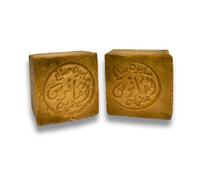 Savon d'Alep Traditionnel Pack de 2 - Recette ancestrale Huile d'Olive & Laurier - Atelier français du Mans - Fait main Peaux sensibles, Visage & Corps