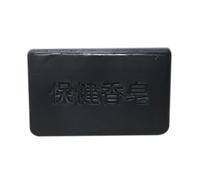Savon De Charbon De Bambou Noir Propolis Savon De Charbon De Bambou Visage Corps Clair Anti Bactérien Tourmaline Savon De Santé