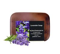 Savon huile essentielle corps 90g | parfum naturel, nettoie en douceur, peau fraîche, 90g