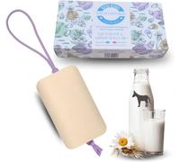 Savon Lait D'anesse Et Amande Douce Bio - Pour Toute La Famille - - Pain De Savon 100 G - Fait En France