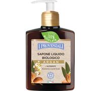 Savon Liquide à l'Argan - 250 ml