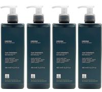 Savon liquide ANYAH 4x480ml - A l'extrait d'ortie blanche - par l'Ecolabel - Douceur & Soin de la peau