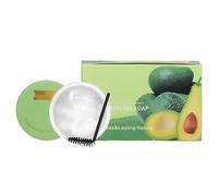 Savon modelant pour sourcils à l'avocat, gel modelant transparent pour sourcils, crée un effet de maquillage naturel et brillant, savon modelant en gel d'avocat transparent, avec brosse en spirale